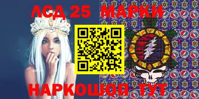 бошки Белорецк