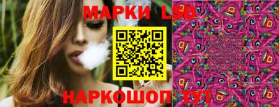 амфетамин Бердск
