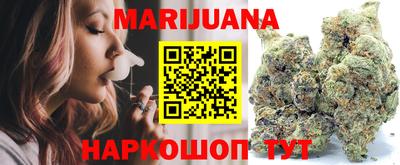 амфетамин Бердск