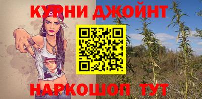 бошки Белорецк