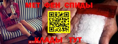 бошки Белорецк