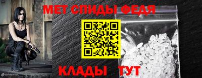 бошки Белорецк