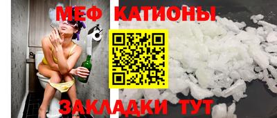 амфетамин Бердск