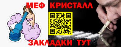spice Белореченск